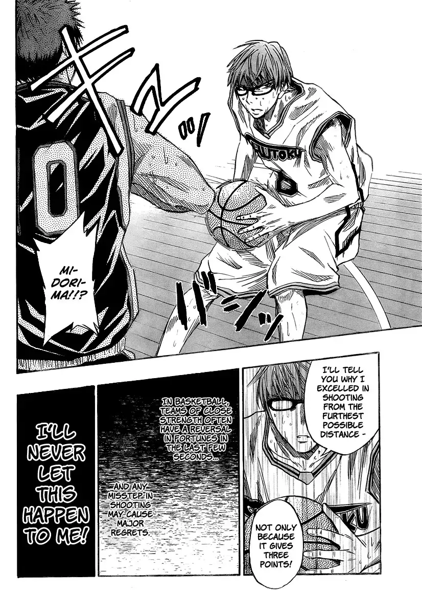 Kuroko no Basket Chapter 34 18